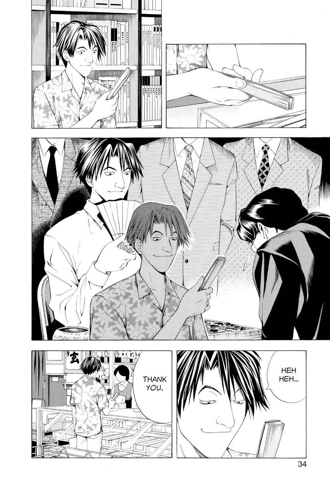 Hikaru no Go Chapter 62 Page 6