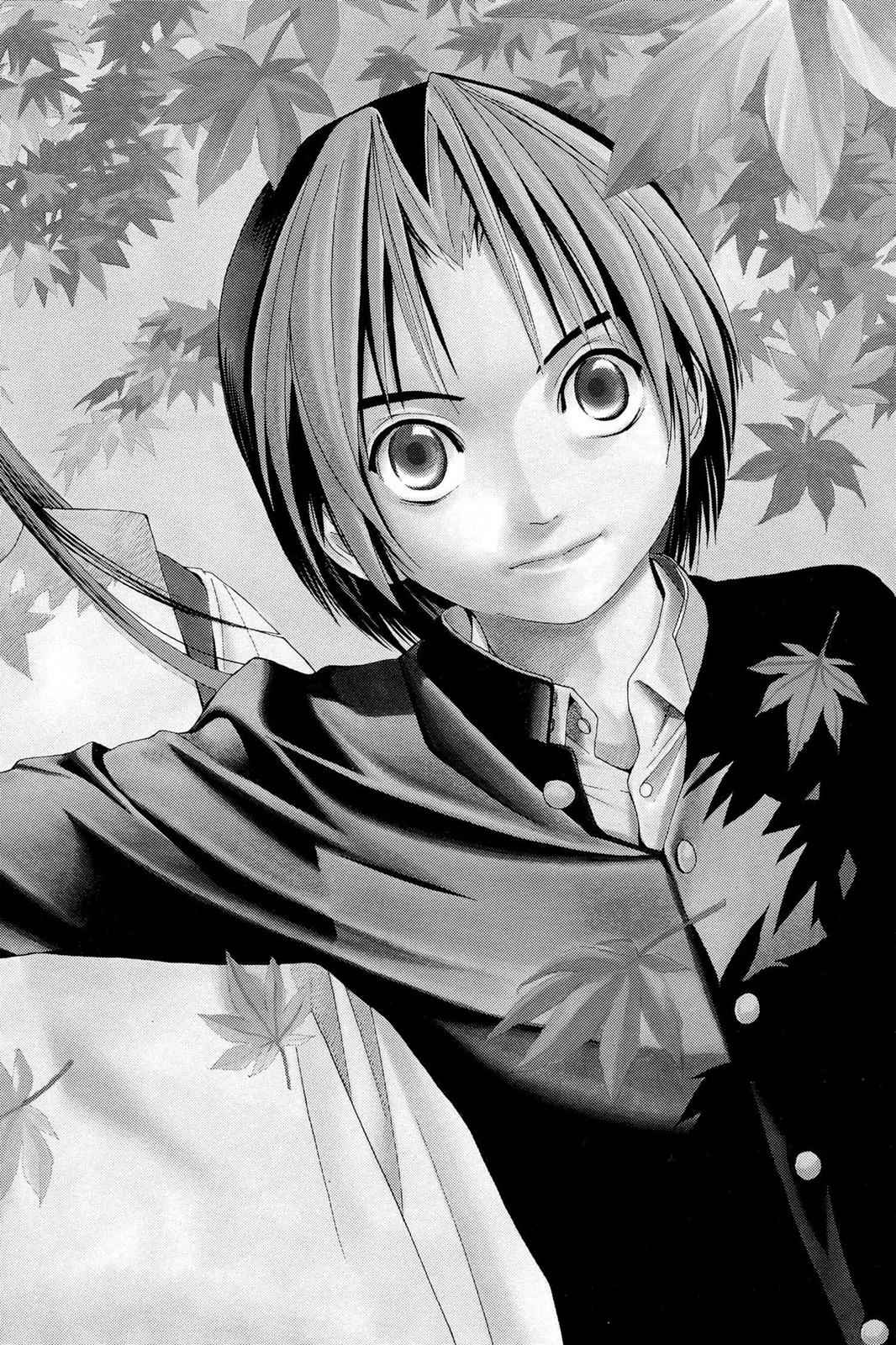 Hikaru no Go Chapter 43 Page 2