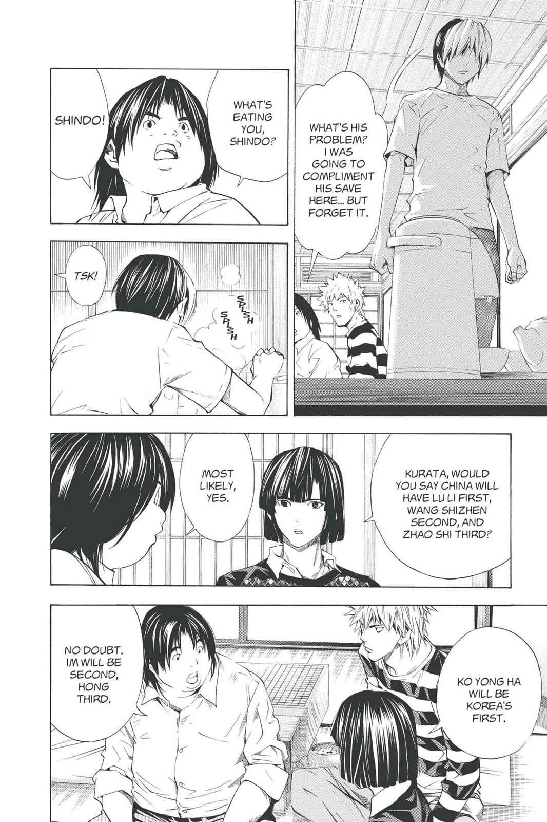 Hikaru no Go Chapter 174 Page 6
