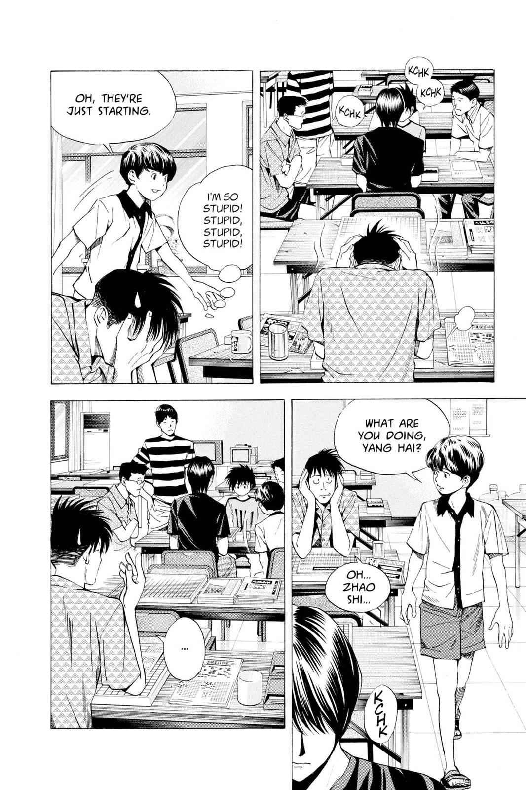 Hikaru no Go Chapter 135 Page 9