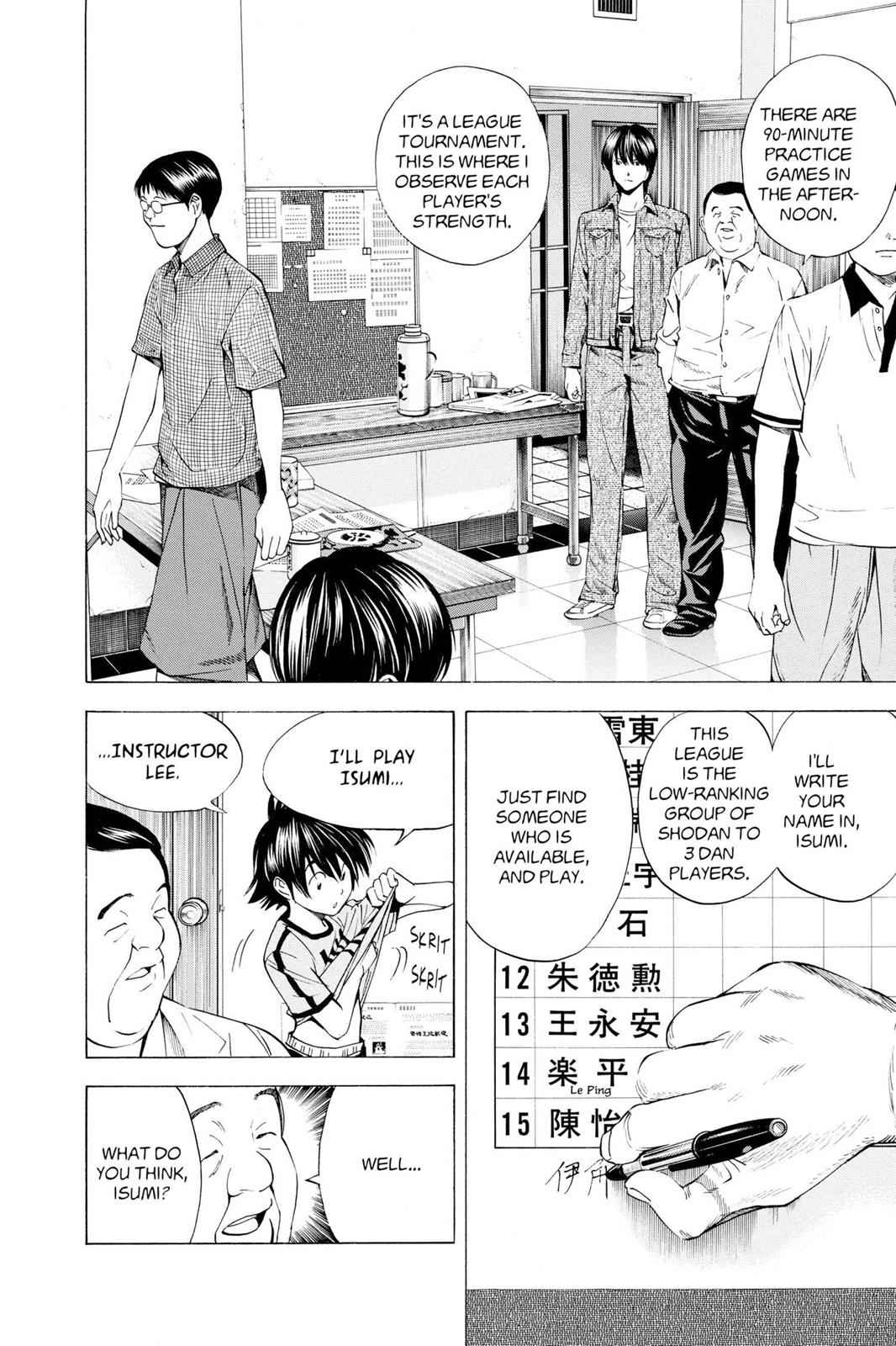 Hikaru no Go Chapter 132 Page 10
