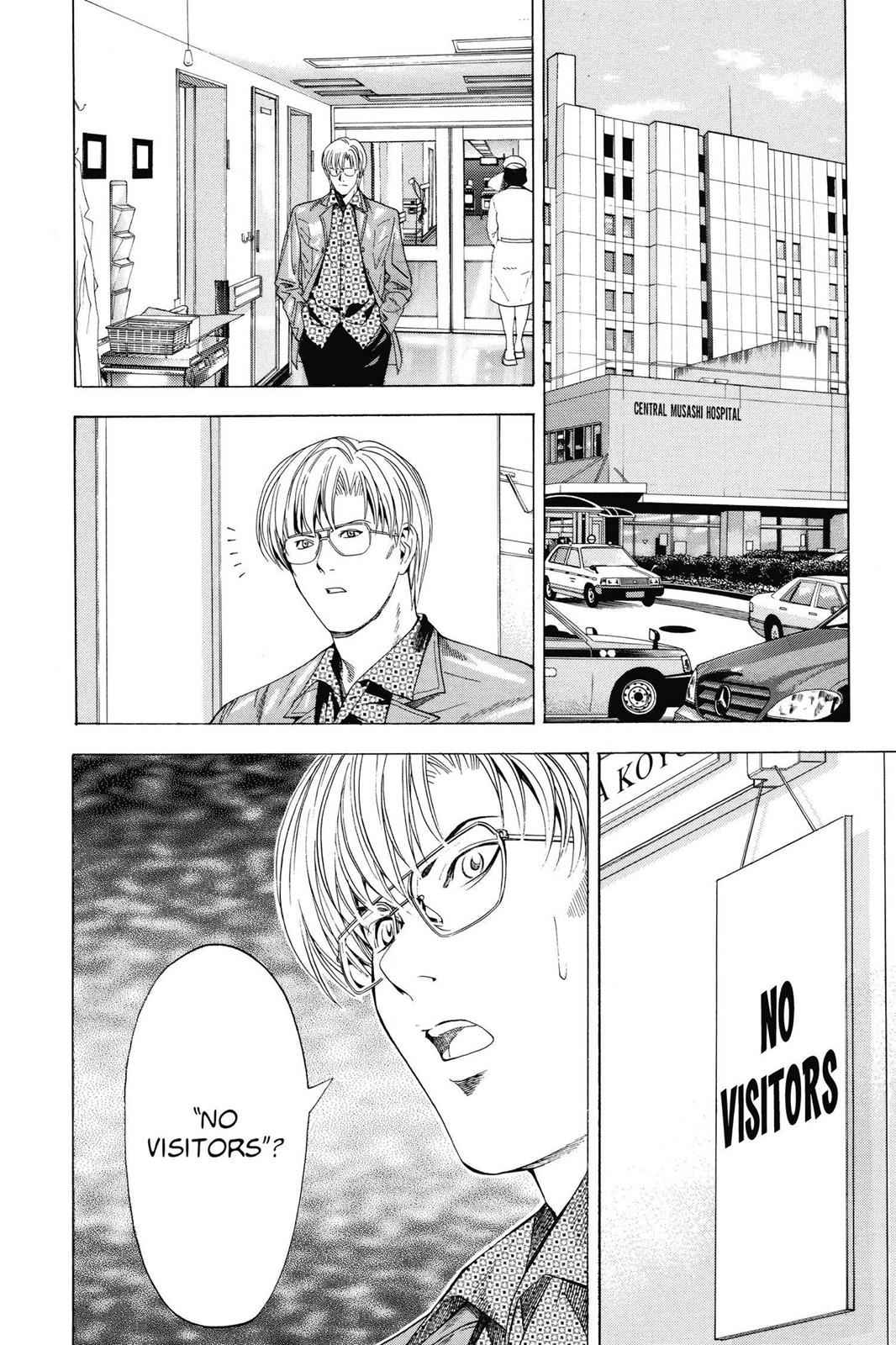 Hikaru no Go Chapter 114 Page 13