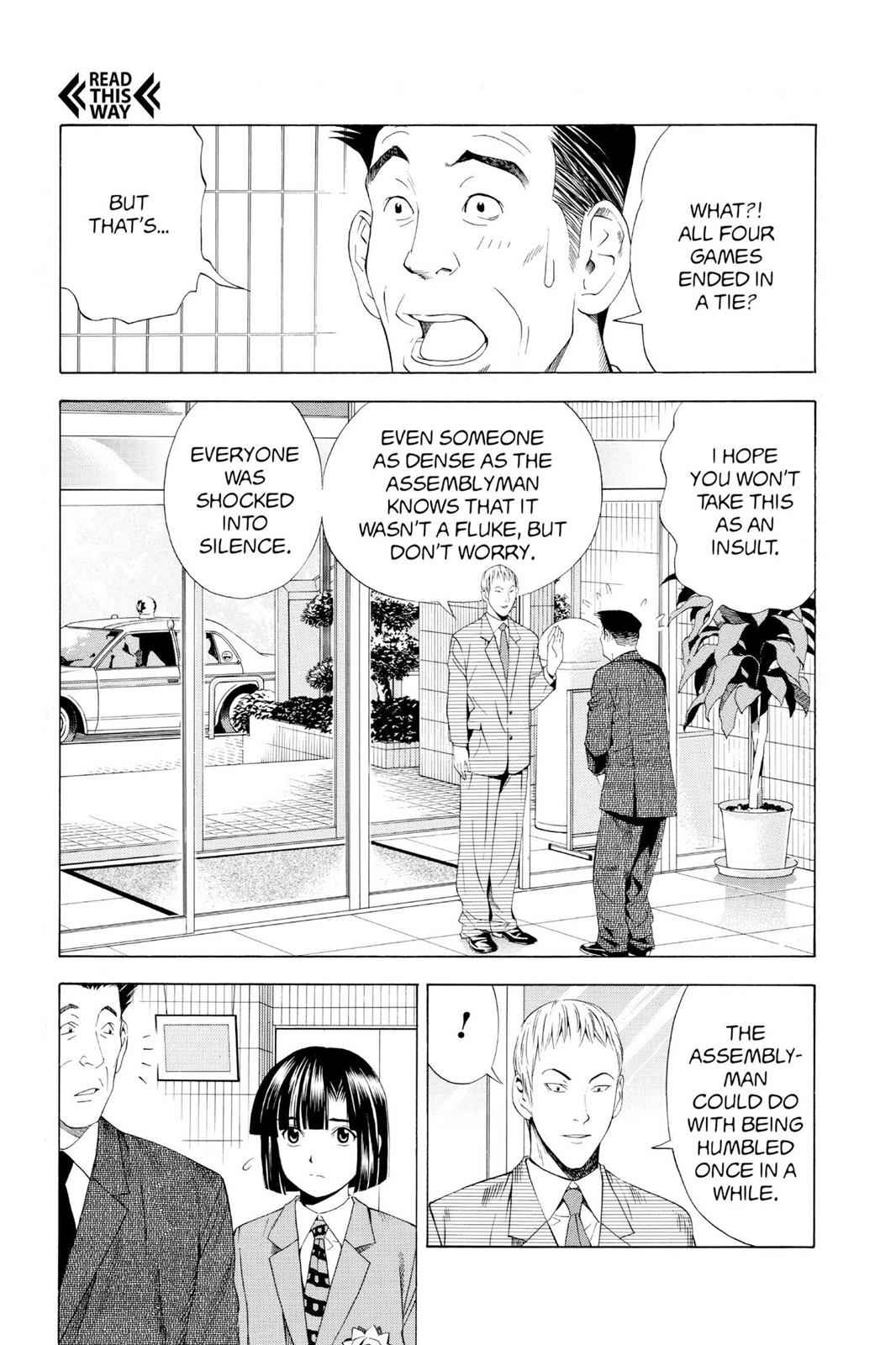 Hikaru no Go Chapter 73 Page 14