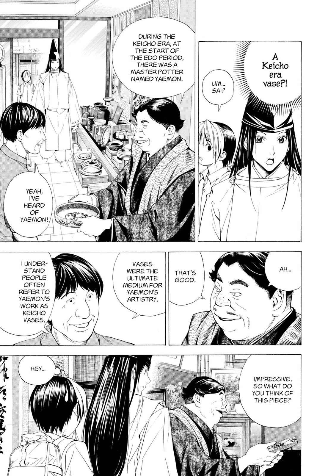 Hikaru no Go Chapter 148.6 Page 13