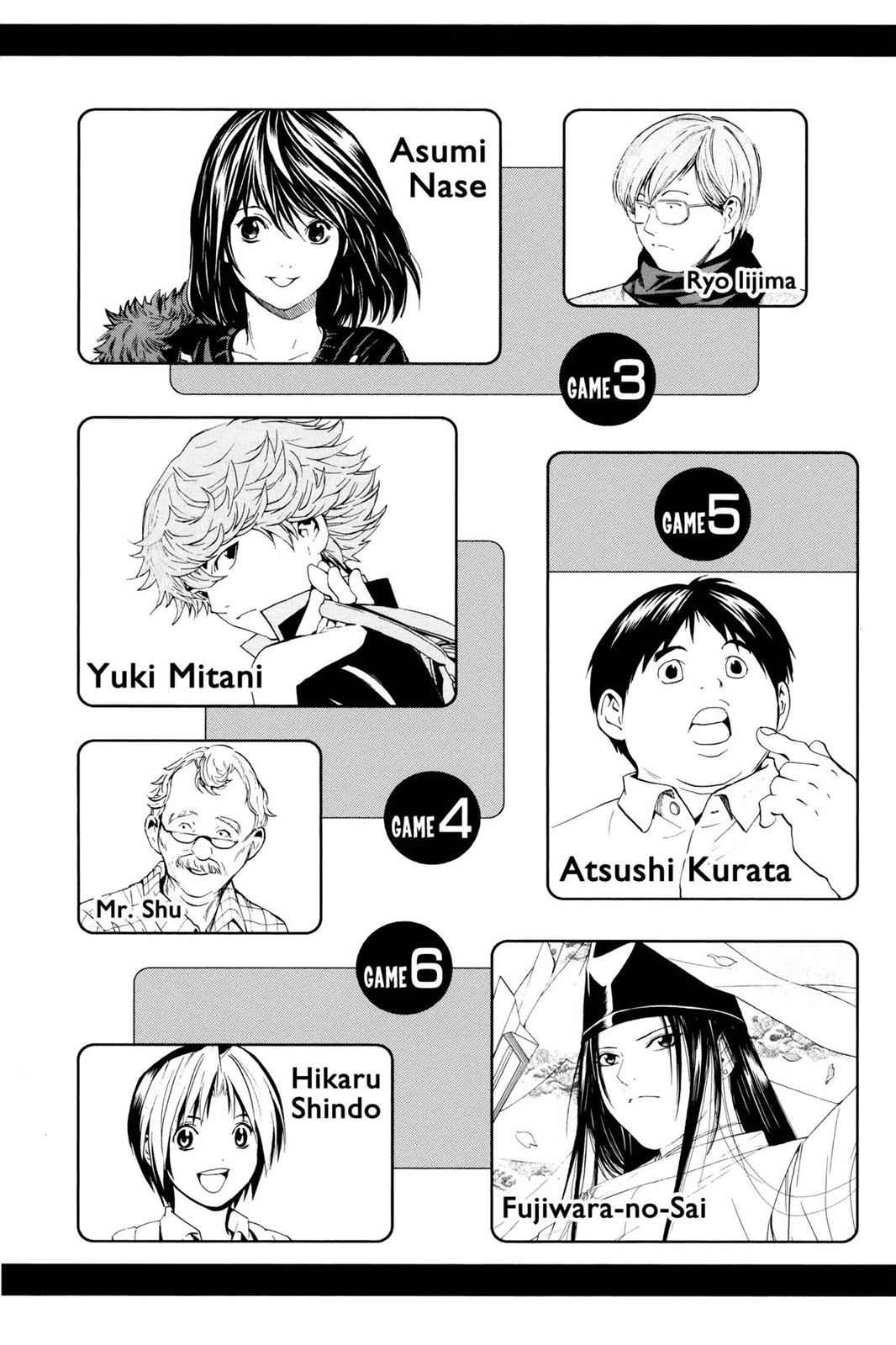 Hikaru no Go Chapter 148.1 Page 6