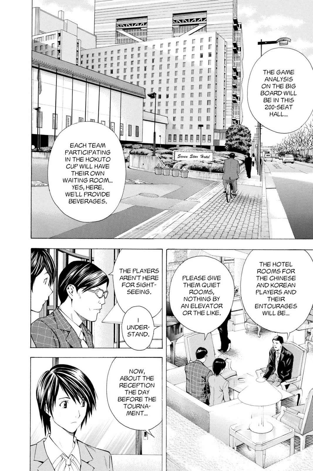 Hikaru no Go Chapter 153 Page 8