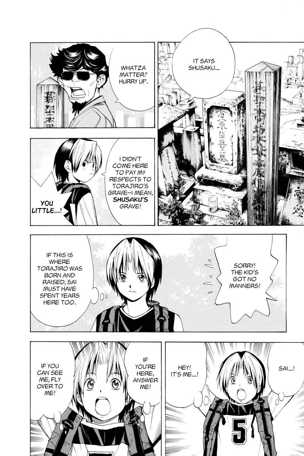 Hikaru no Go Chapter 126 Page 10