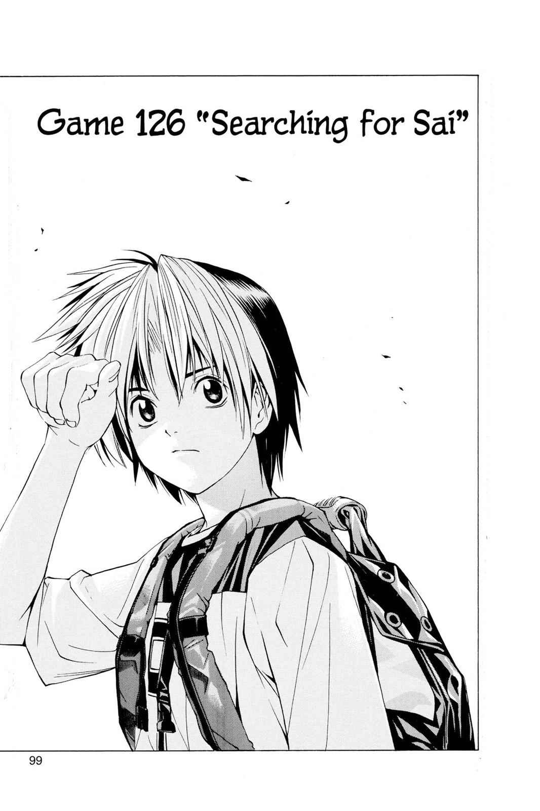 Hikaru no Go Chapter 126 Page 1