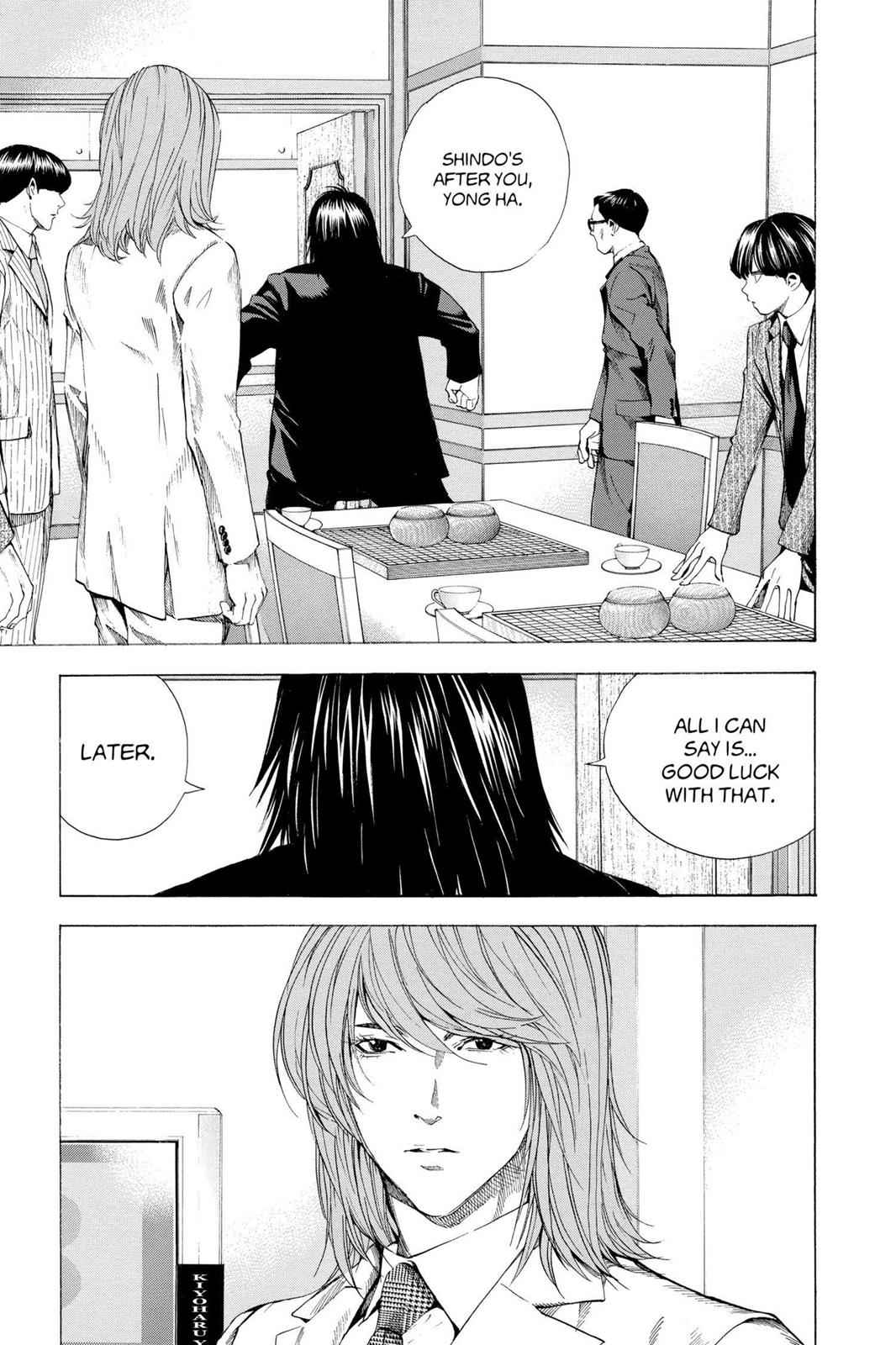 Hikaru no Go Chapter 181 Page 15