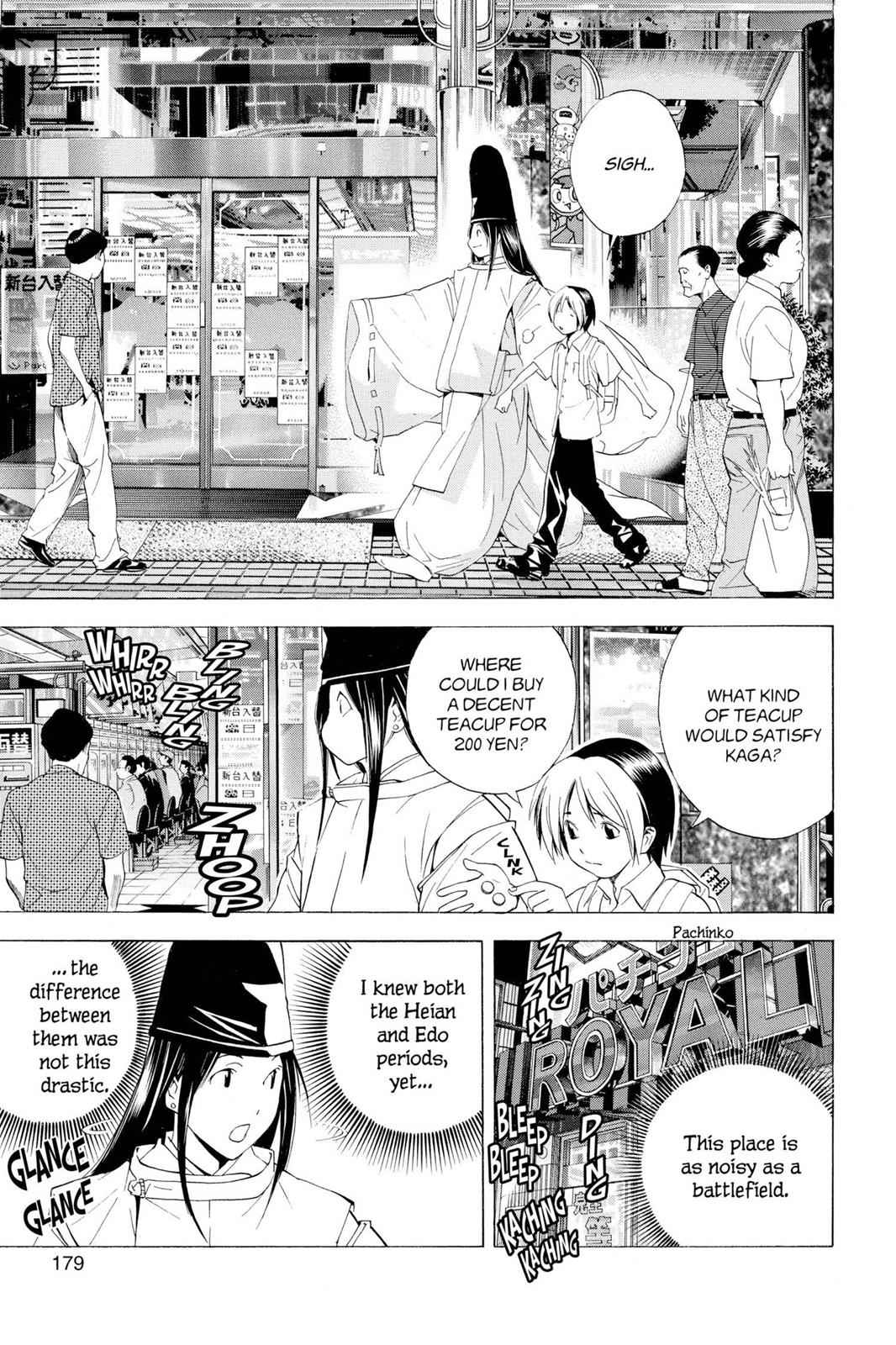 Hikaru no Go Chapter 148.6 Page 11