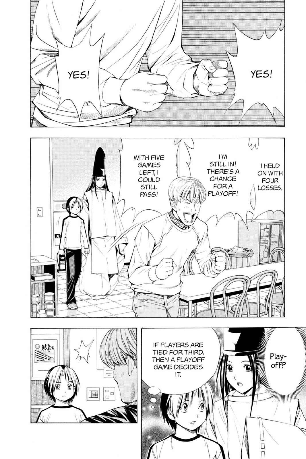 Hikaru no Go Chapter 88 Page 11