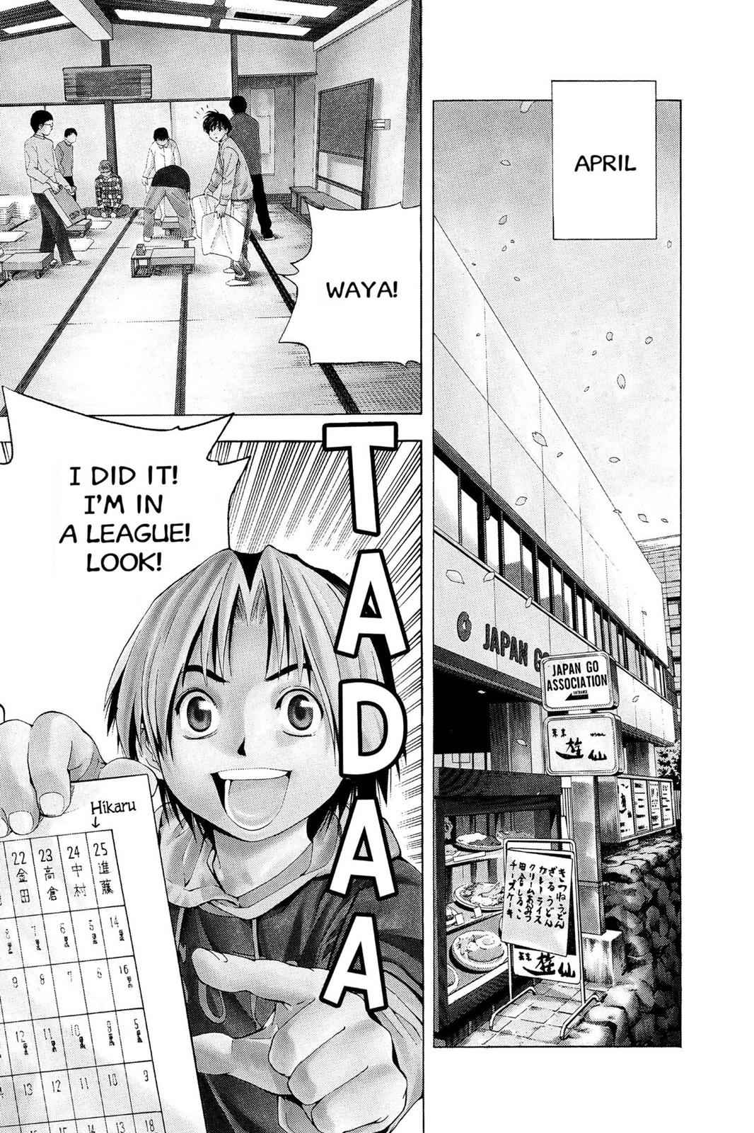 Hikaru no Go Chapter 55 Page 2