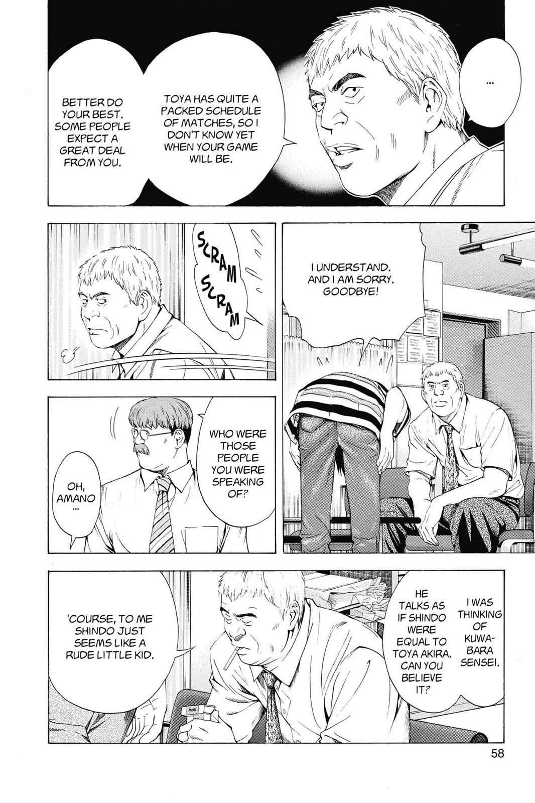 Hikaru no Go Chapter 142 Page 6