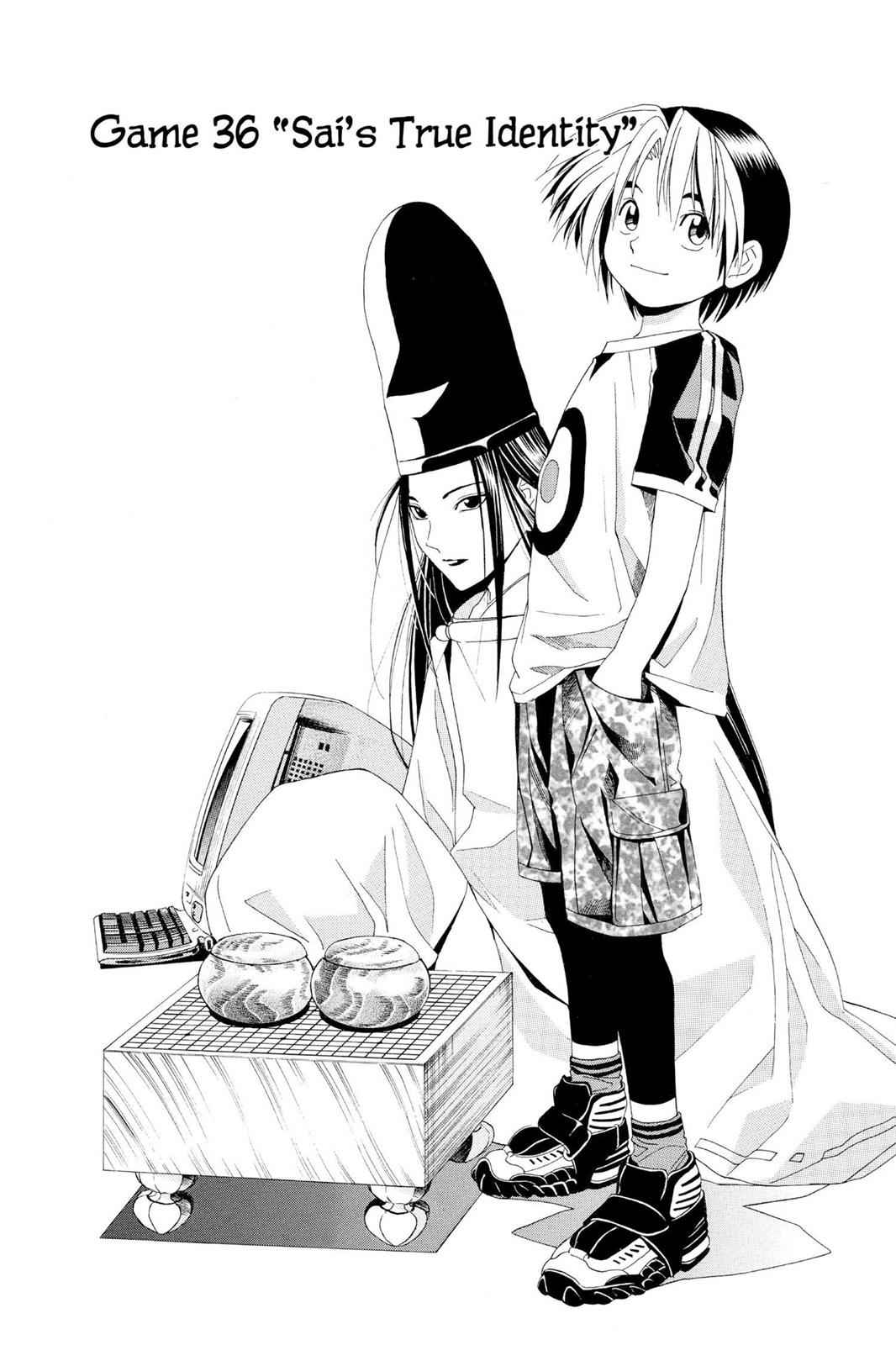 Hikaru no Go Chapter 36 Page 2