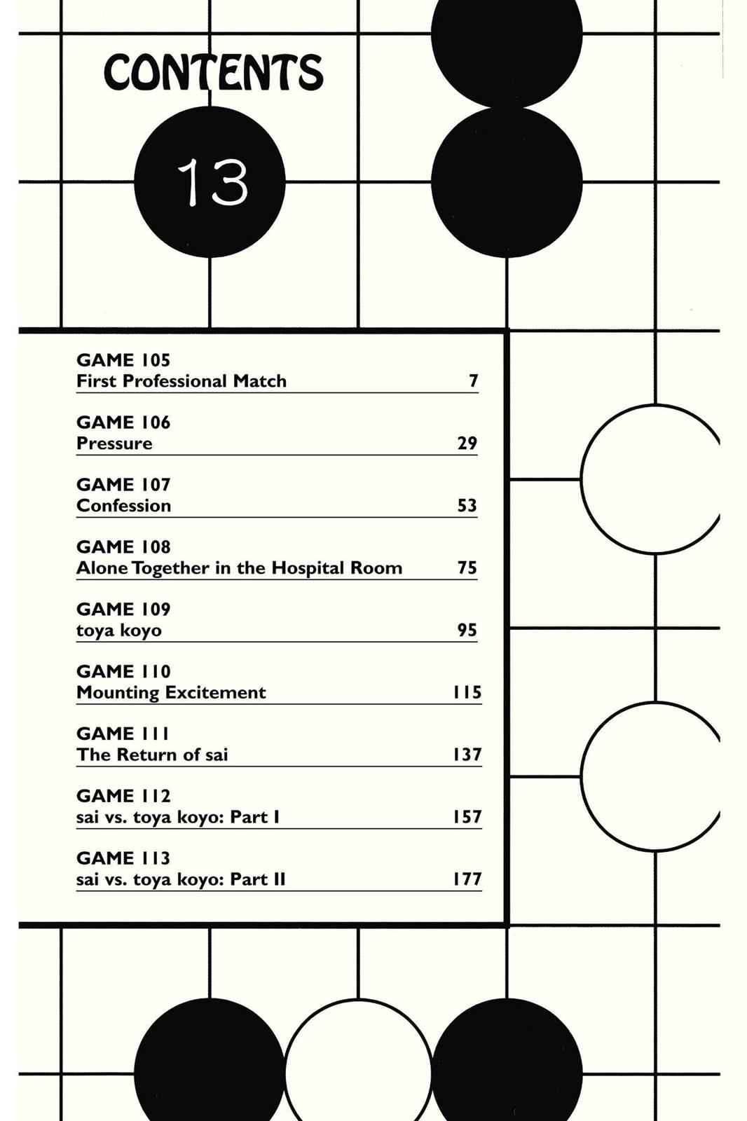 Hikaru no Go Chapter 105 Page 7