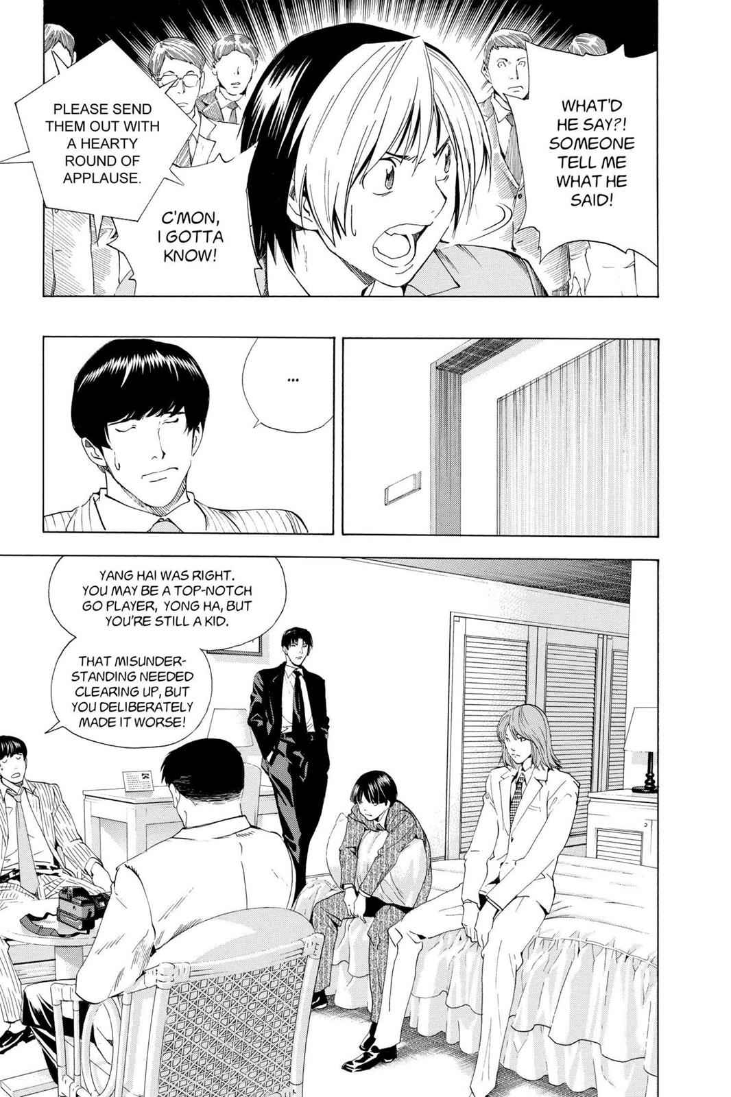 Hikaru no Go Chapter 177 Page 5