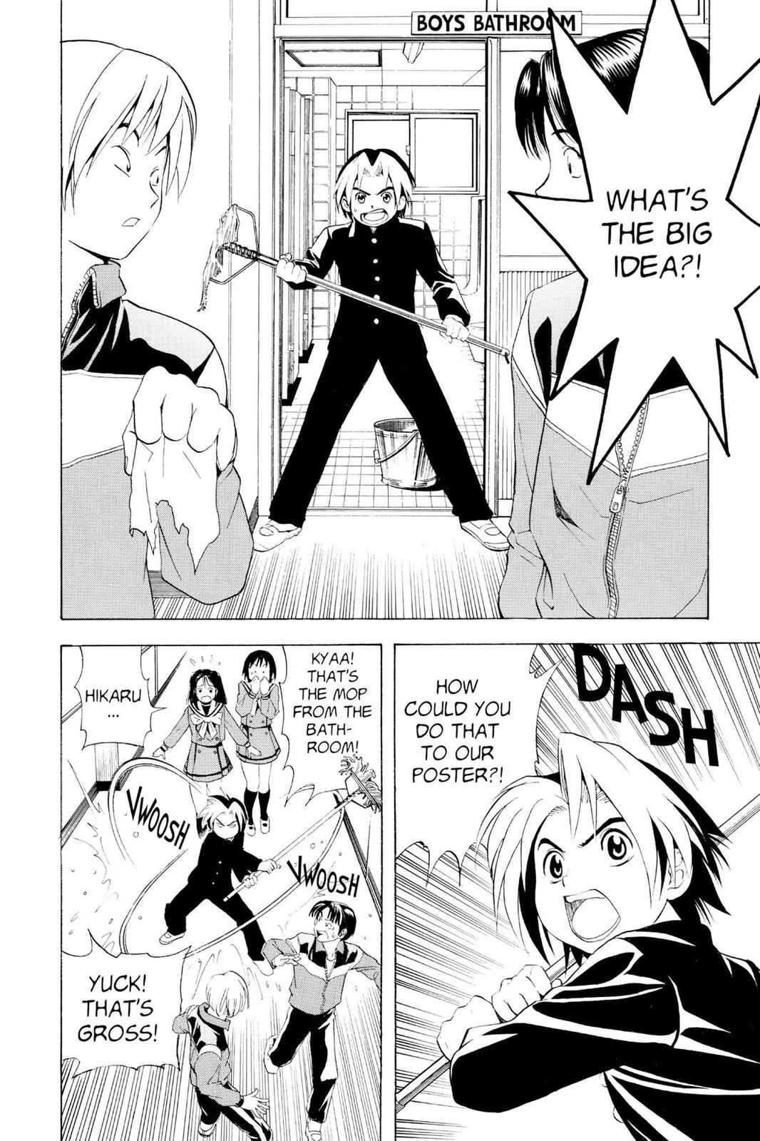 Hikaru no Go Chapter 13 Page 4