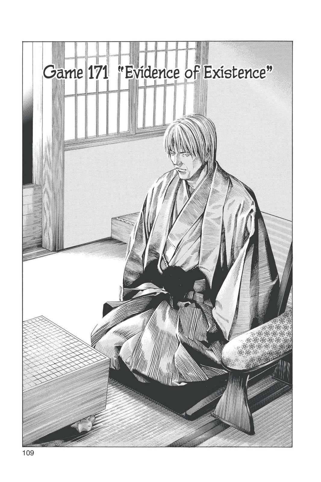Hikaru no Go Chapter 171 Page 1