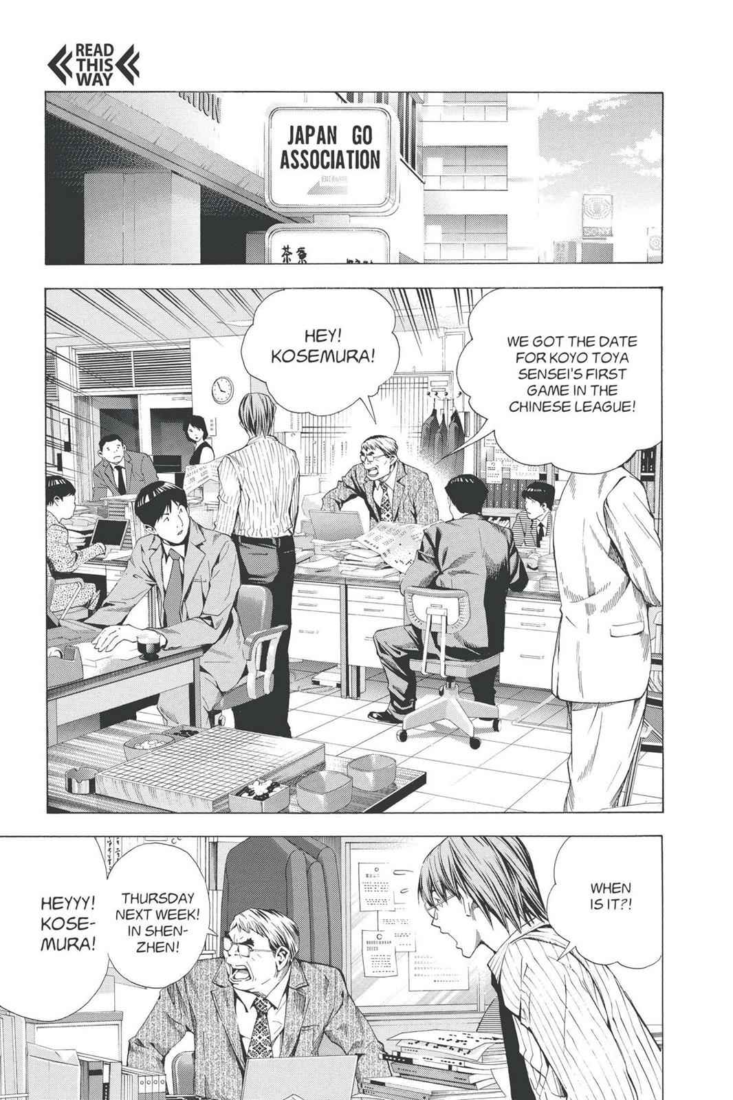 Hikaru no Go Chapter 169 Page 7