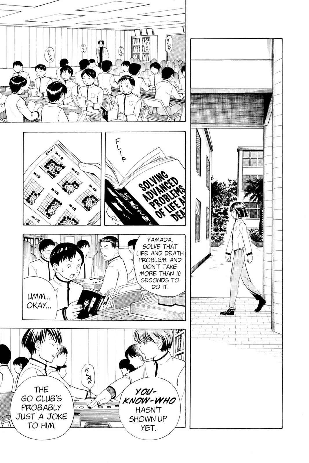 Hikaru no Go Chapter 14 Page 5