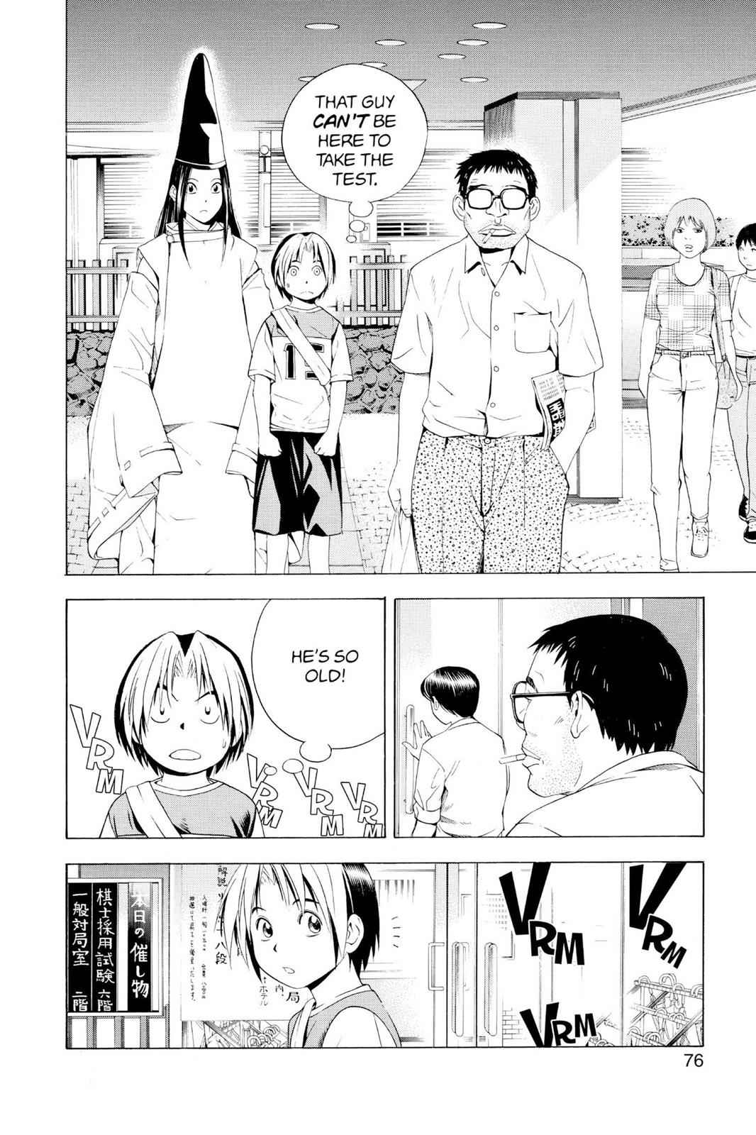 Hikaru no Go Chapter 64 Page 4