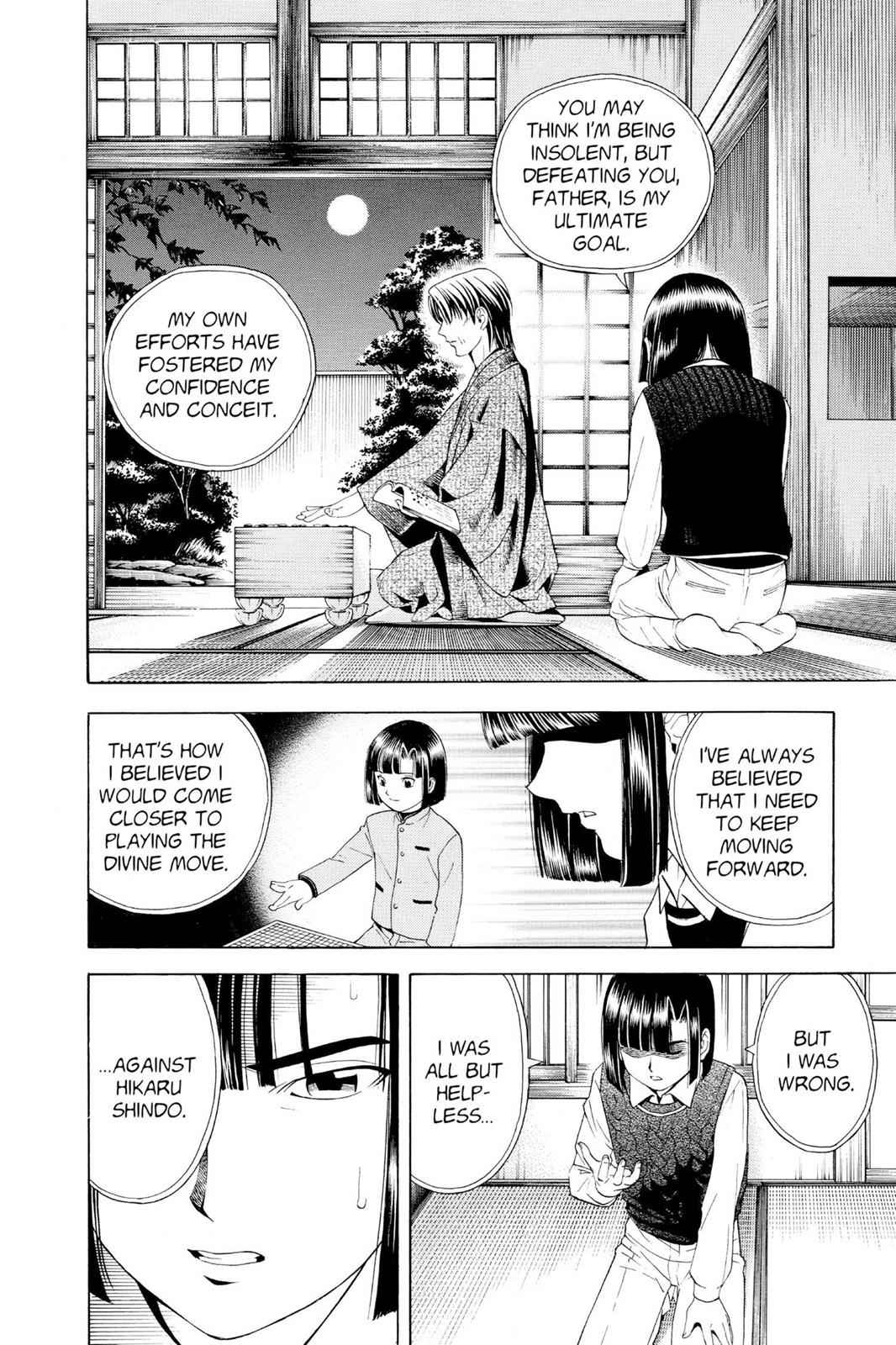 Hikaru no Go Chapter 24 Page 6