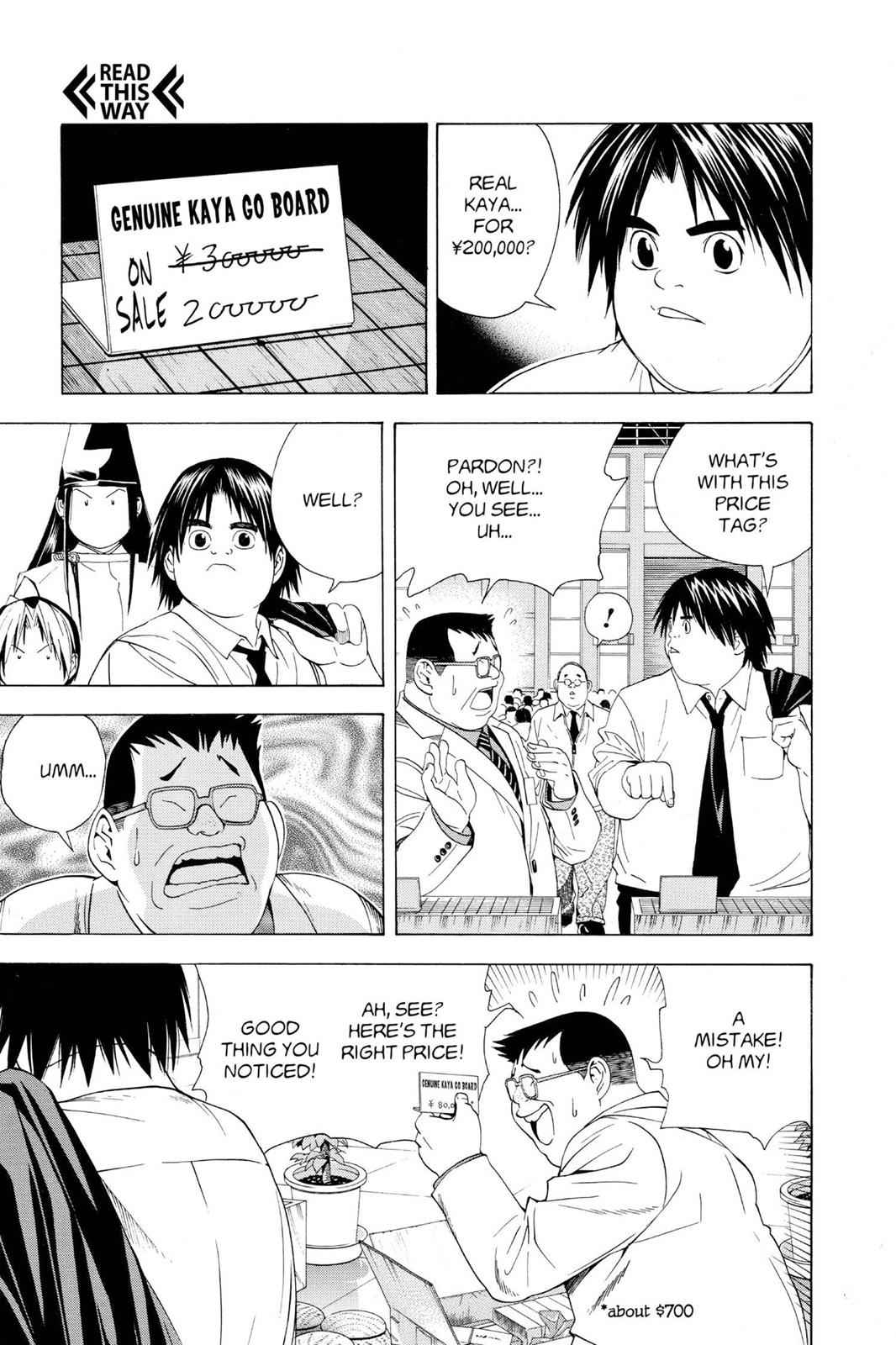 Hikaru no Go Chapter 104 Page 13