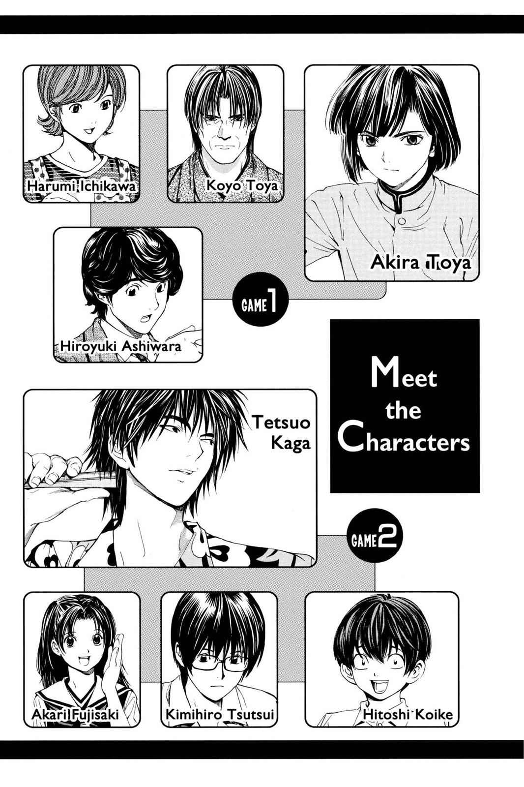 Hikaru no Go Chapter 148.1 Page 5