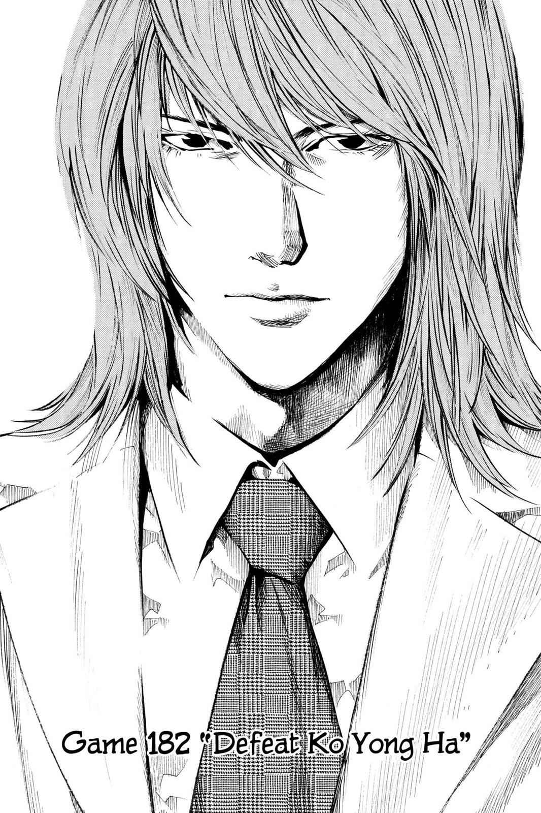 Hikaru no Go Chapter 182 Page 1