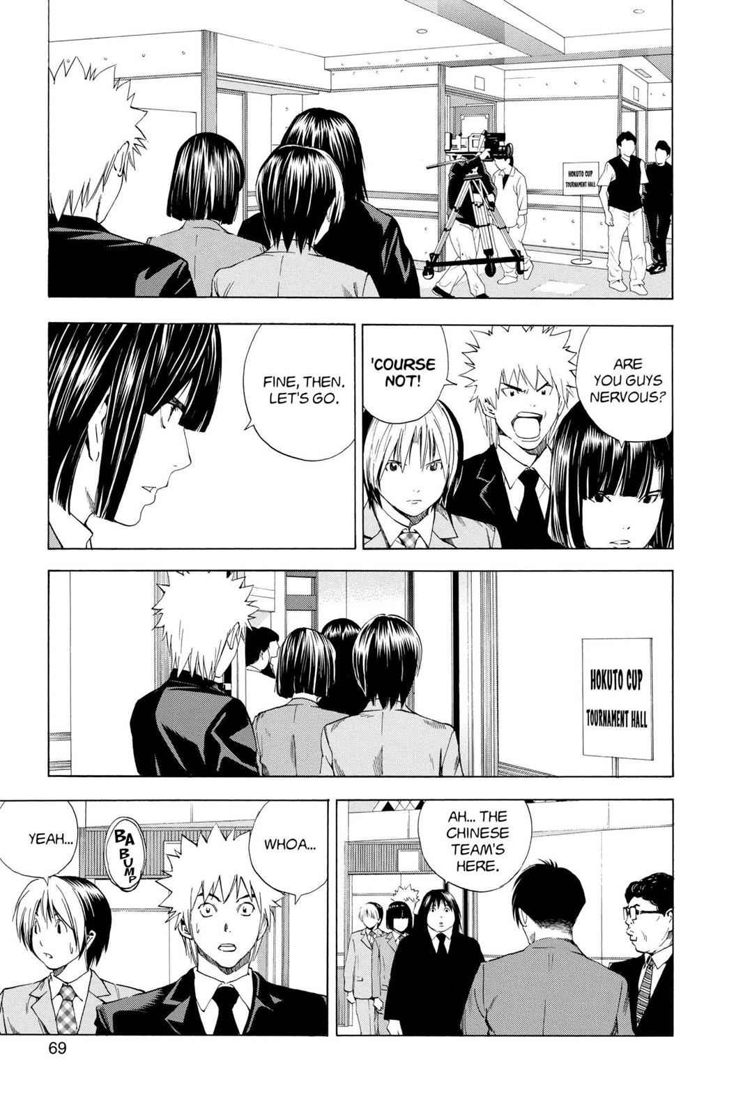 Hikaru no Go Chapter 178 Page 3