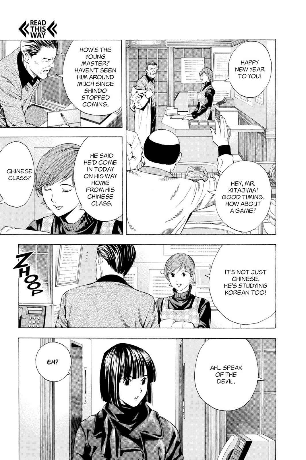 Hikaru no Go Chapter 152 Page 5