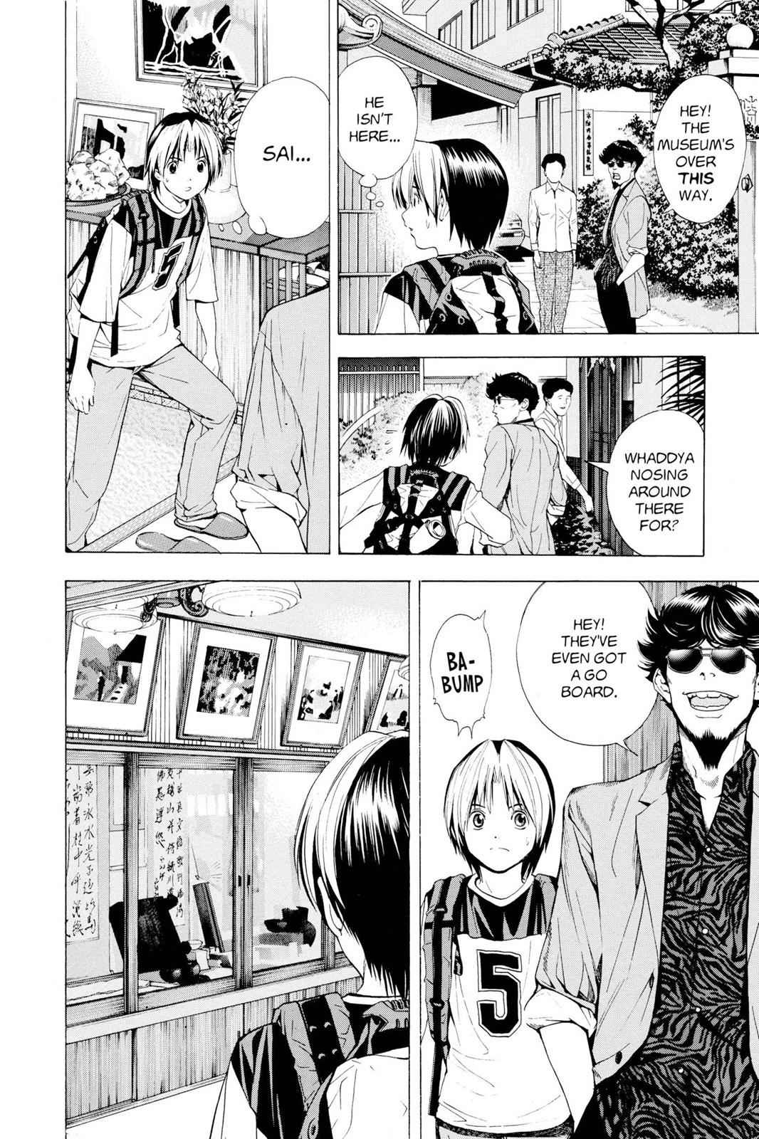 Hikaru no Go Chapter 126 Page 6