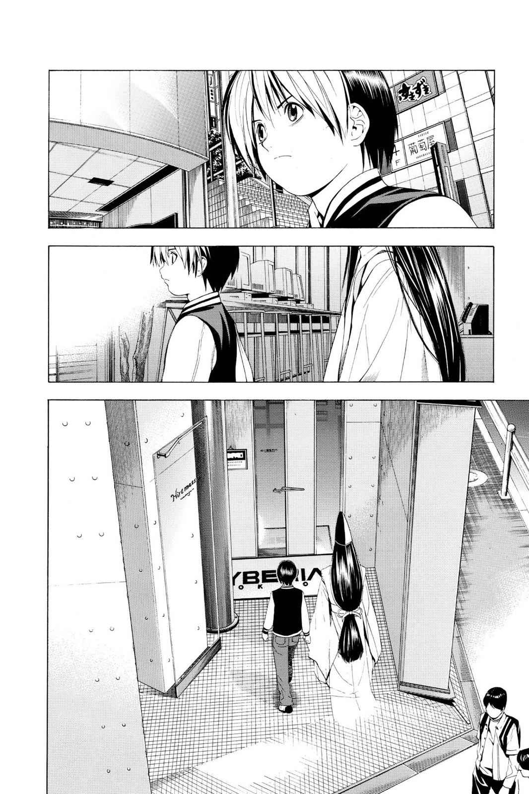 Hikaru no Go Chapter 111 Page 8