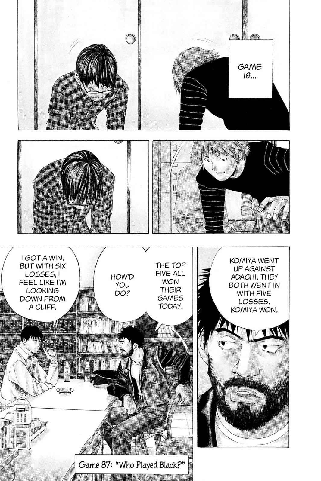 Hikaru no Go Chapter 87 Page 1