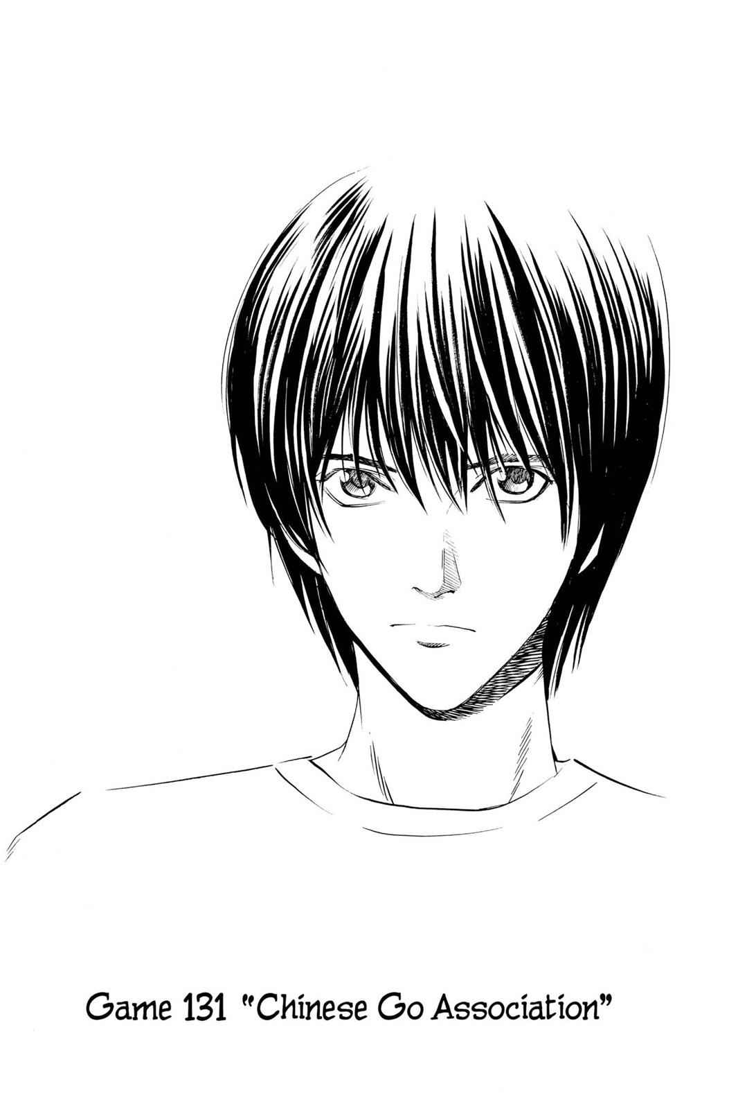Hikaru no Go Chapter 131 Page 8