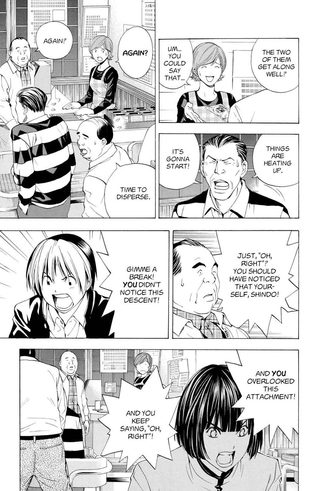 Hikaru no Go Chapter 149 Page 14