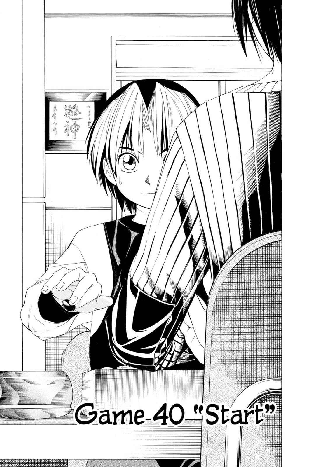 Hikaru no Go Chapter 40 Page 1