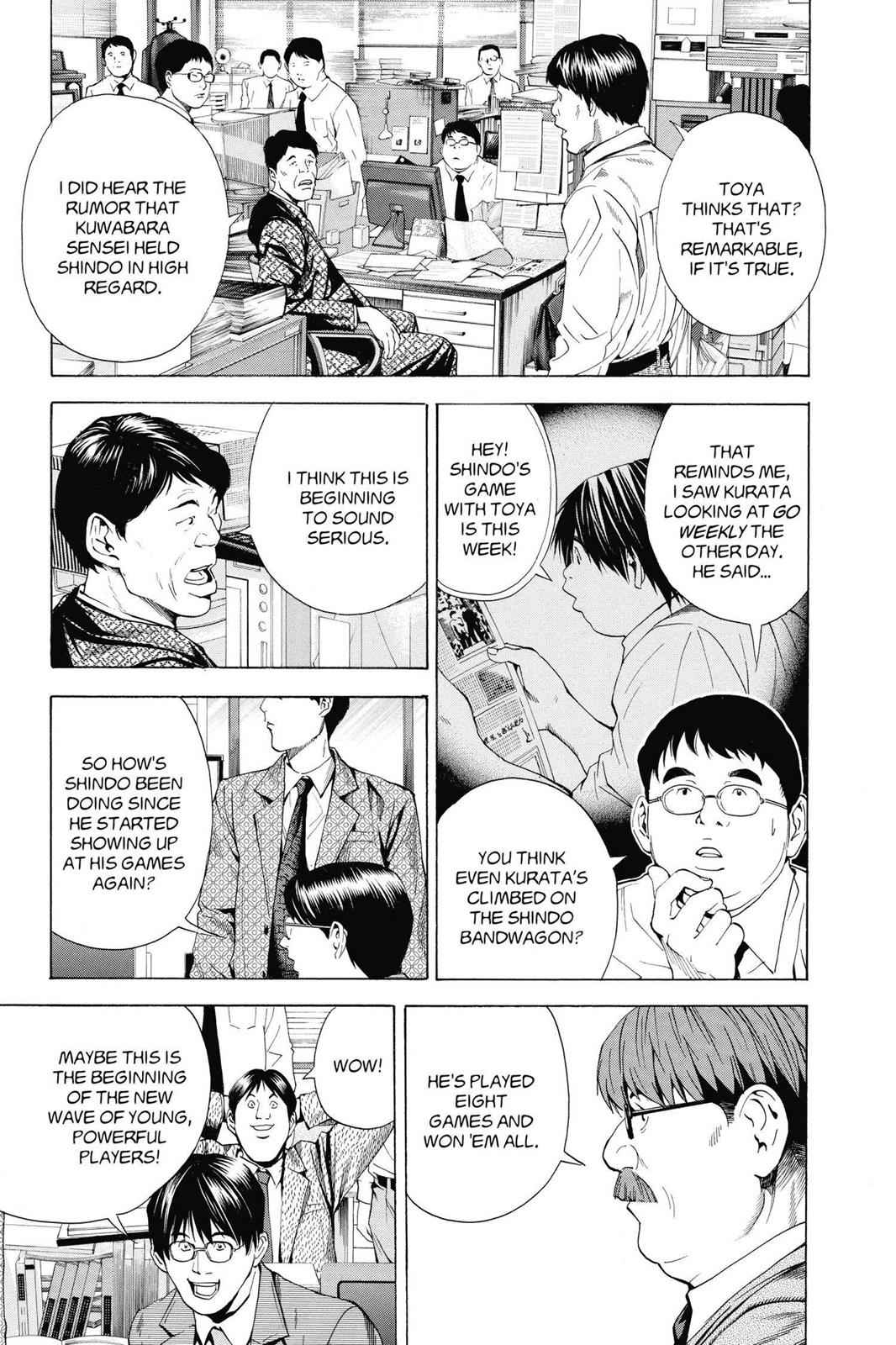 Hikaru no Go Chapter 147 Page 5
