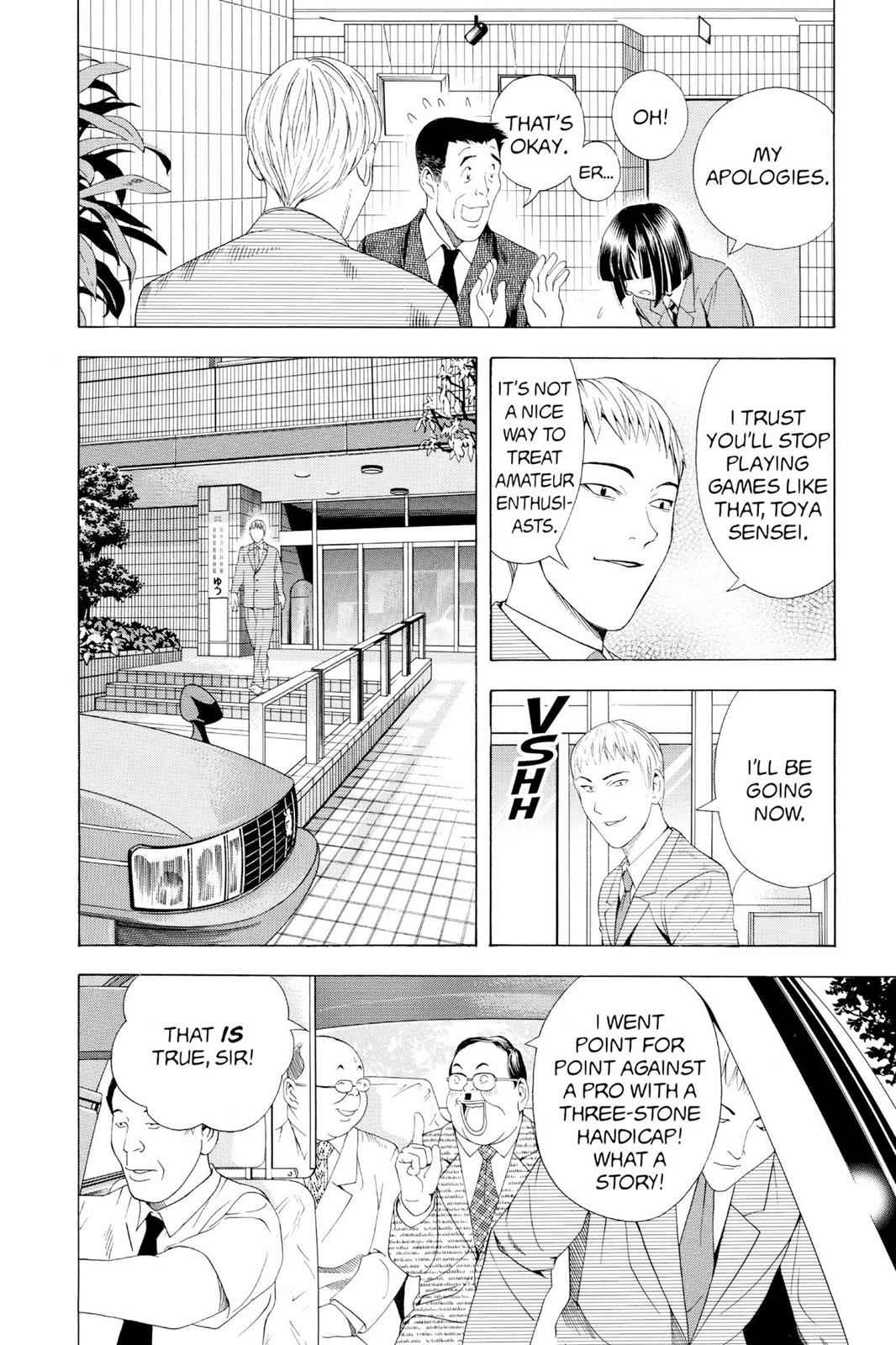 Hikaru no Go Chapter 73 Page 15
