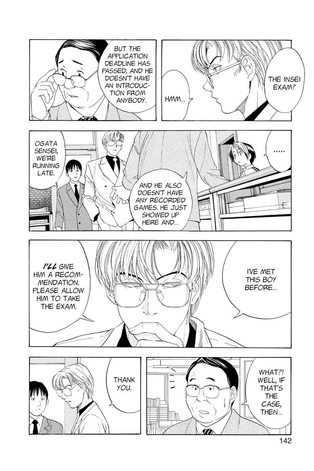 Hikaru no Go Chapter 41 Page 6