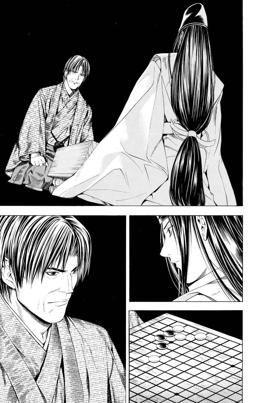 Hikaru no Go Chapter 112 Page 9
