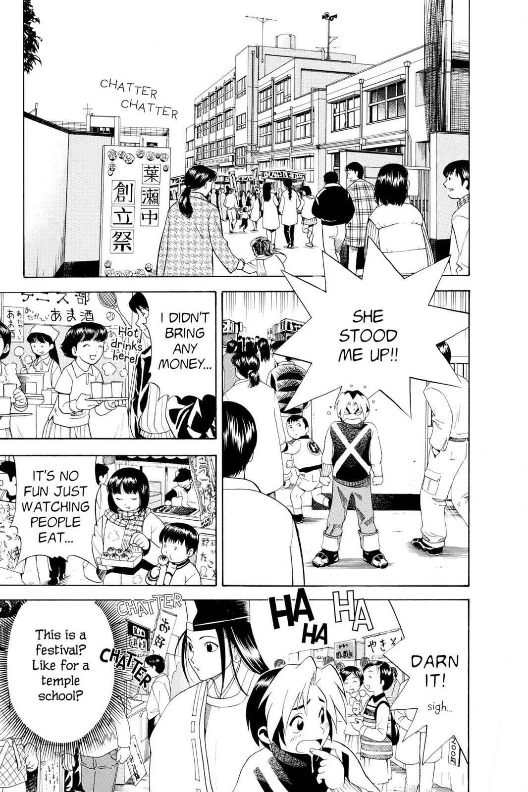Hikaru no Go Chapter 7 Page 13