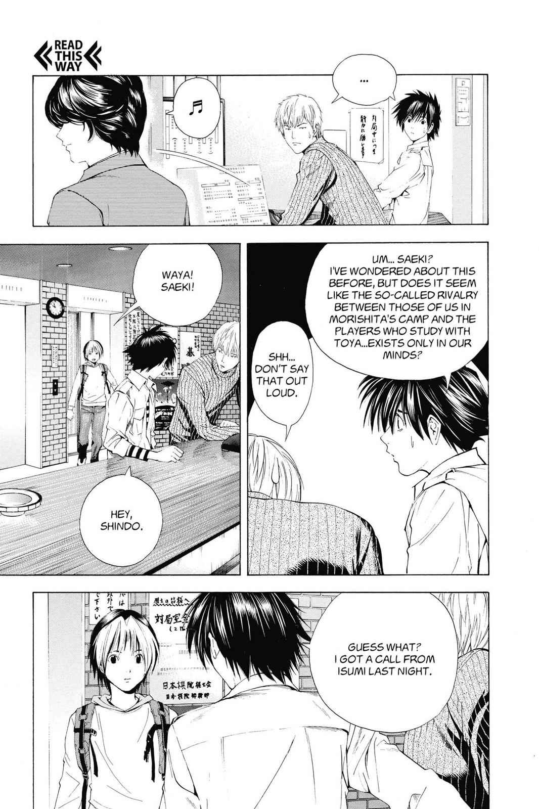Hikaru no Go Chapter 145 Page 3