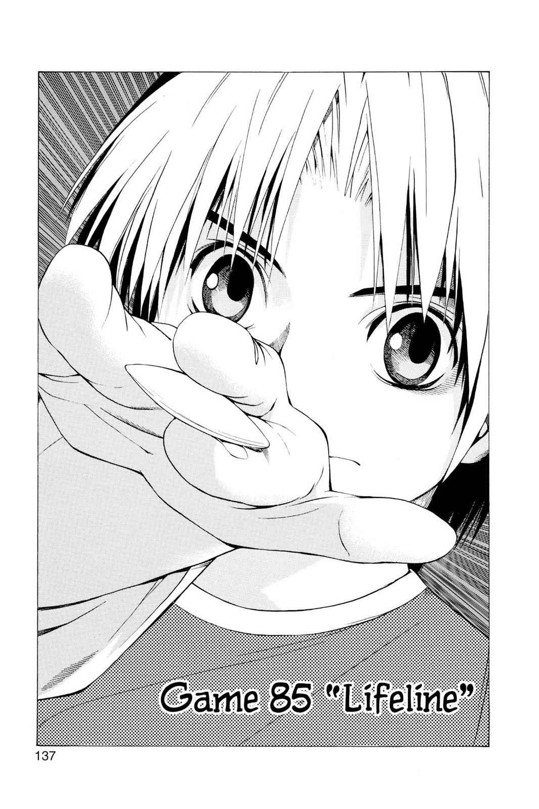 Hikaru no Go Chapter 85 Page 1