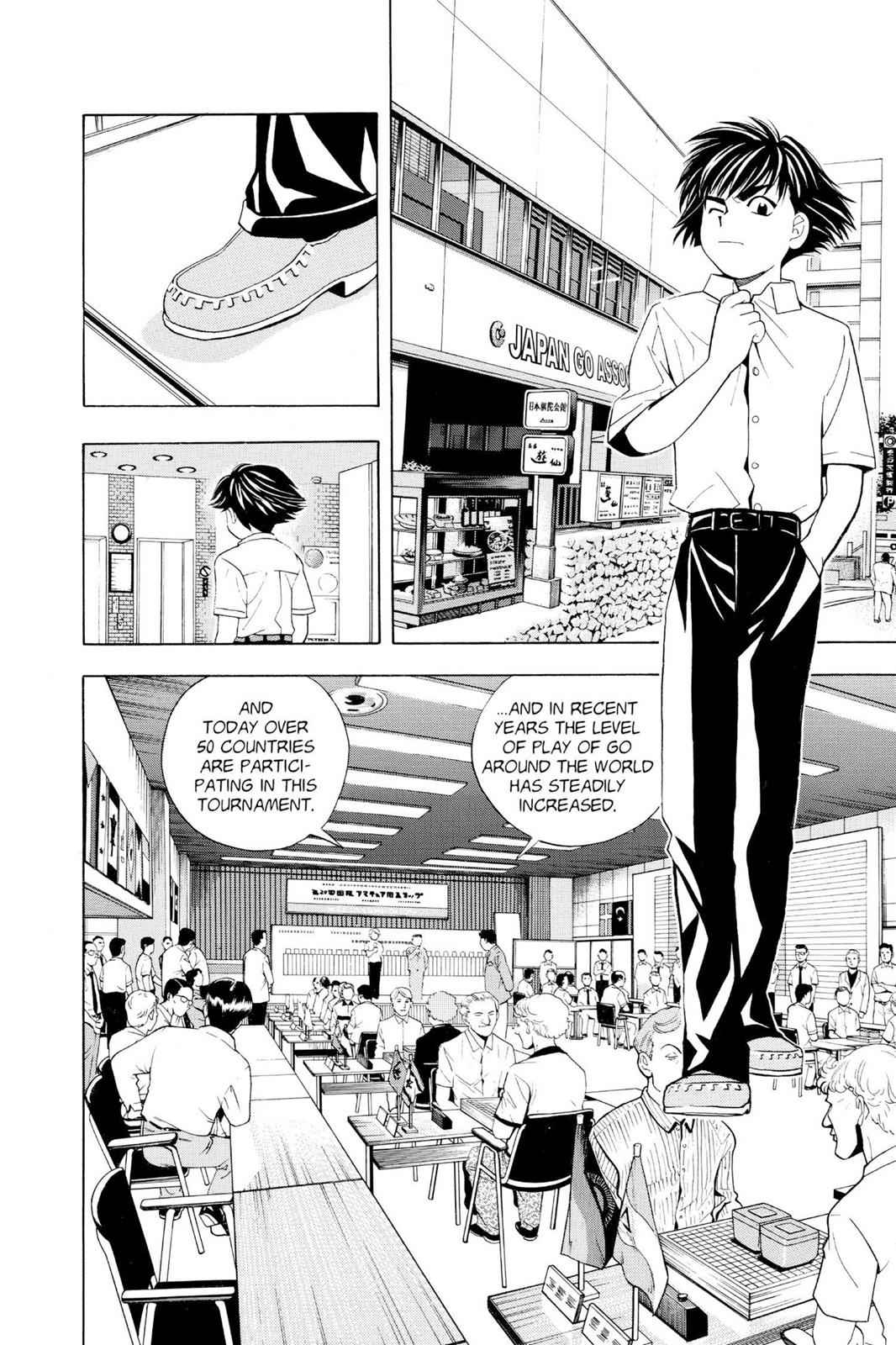 Hikaru no Go Chapter 32 Page 2