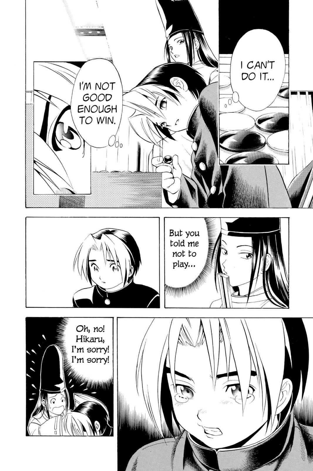 Hikaru no Go Chapter 11 Page 14