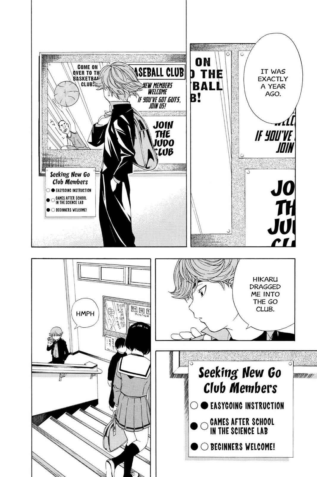 Hikaru no Go Chapter 57 Page 2