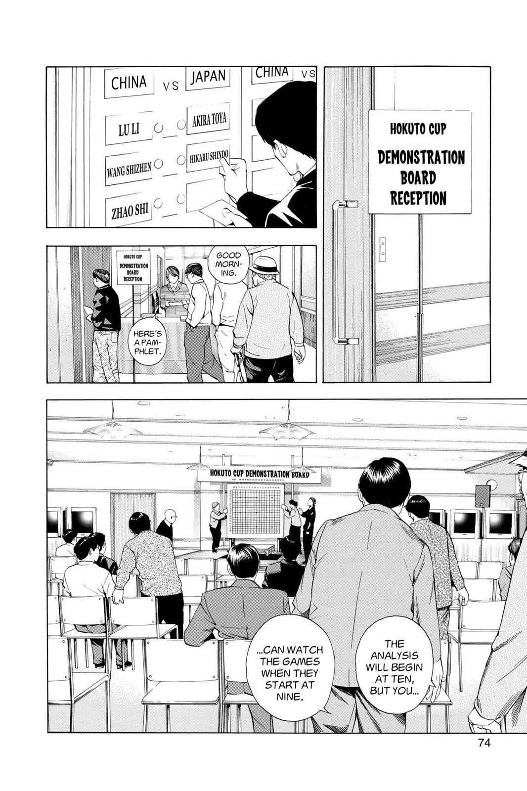 Hikaru no Go Chapter 178 Page 8