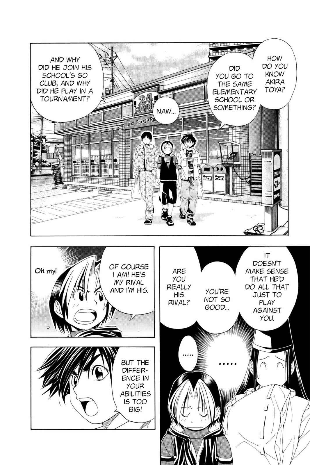 Hikaru no Go Chapter 45 Page 14