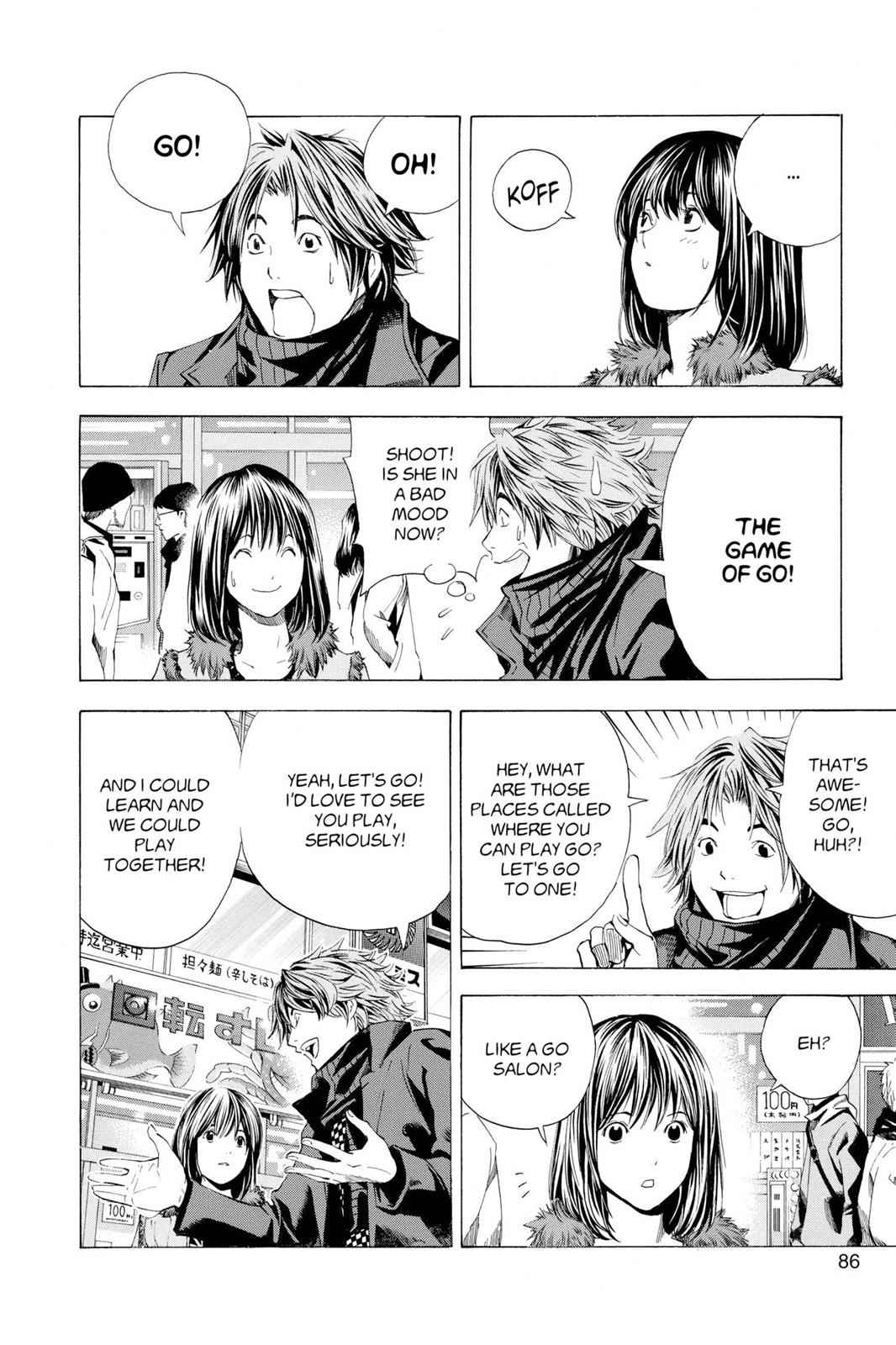 Hikaru no Go Chapter 148.3 Page 14